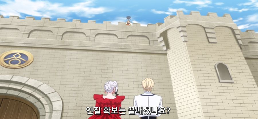 [마지막으로 하나만 부탁드려도 될까요] 스압 의심하는 오빠_51.jpg