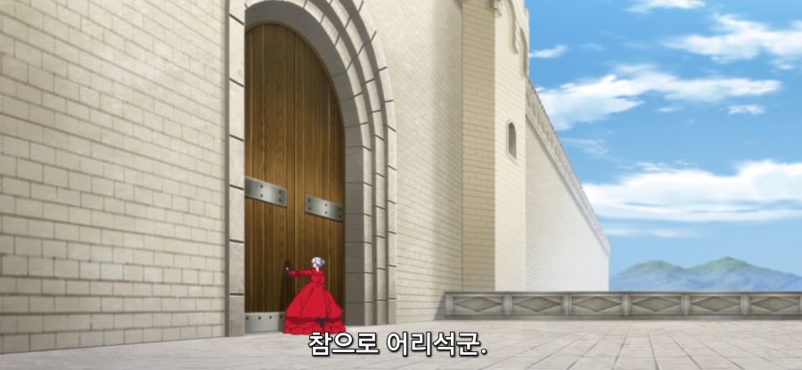 [마지막으로 하나만 부탁드려도 될까요] 스압 의심하는 오빠_55.jpg