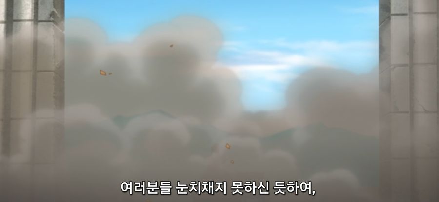[마지막으로 하나만 부탁드려도 될까요] 스압 의심하는 오빠_58.jpg