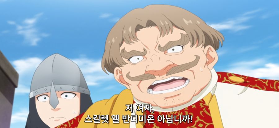 [마지막으로 하나만 부탁드려도 될까요] 스압 의심하는 오빠_64.jpg