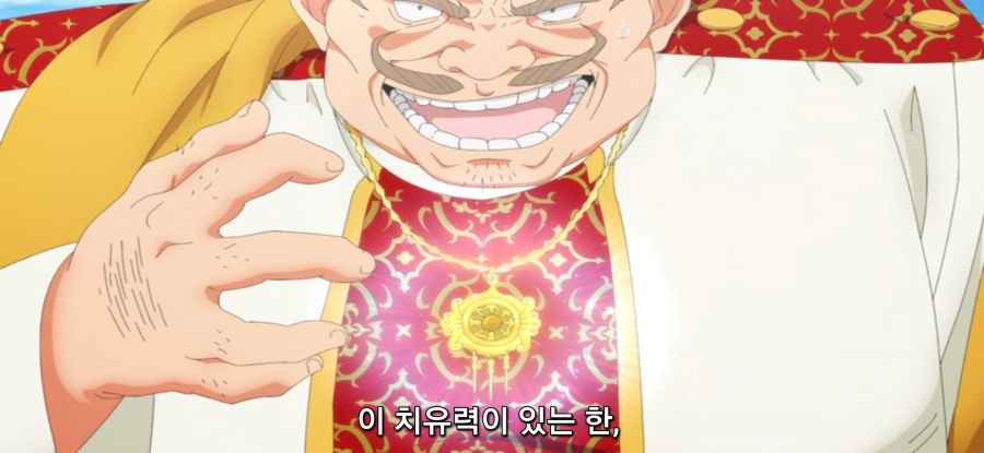 [마지막으로 하나만 부탁드려도 될까요] 스압 의심하는 오빠_77.jpg