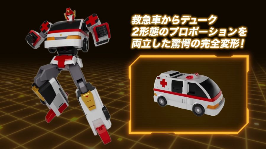 [굿 스마일] 메카스마 뉴 라인업 THE 합체 듀크 파이어 PV + 정보_3.png