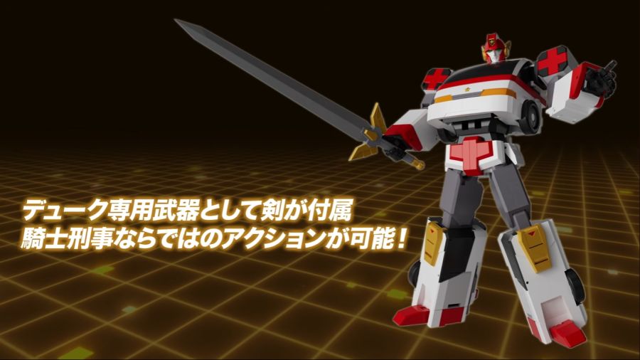 [굿 스마일] 메카스마 뉴 라인업 THE 합체 듀크 파이어 PV + 정보_4.png