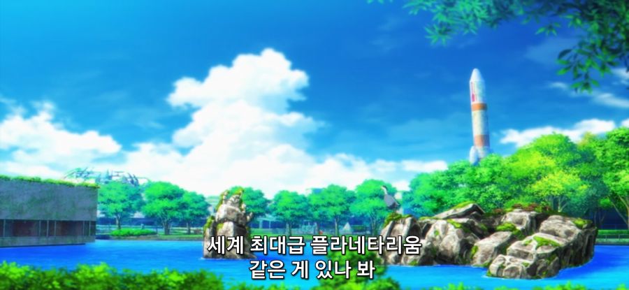 [종말 투어링] 방치된 연구소_4.jpg