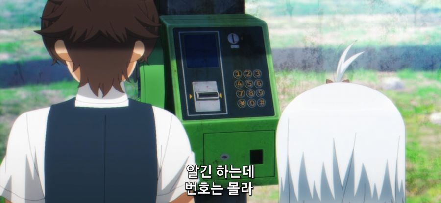 [종말 투어링] 방치된 연구소_7.jpg