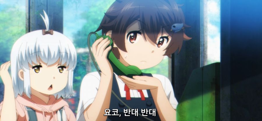 [종말 투어링] 방치된 연구소_12.jpg