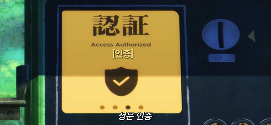 [종말 투어링] 방치된 연구소_13.jpg