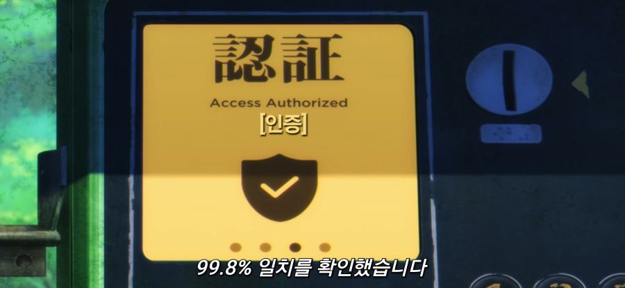 [종말 투어링] 방치된 연구소_14.jpg