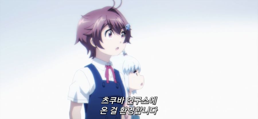 [종말 투어링] 방치된 연구소_21.jpg