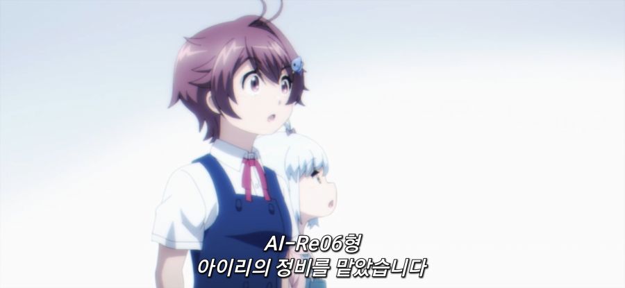 [종말 투어링] 방치된 연구소_22.jpg