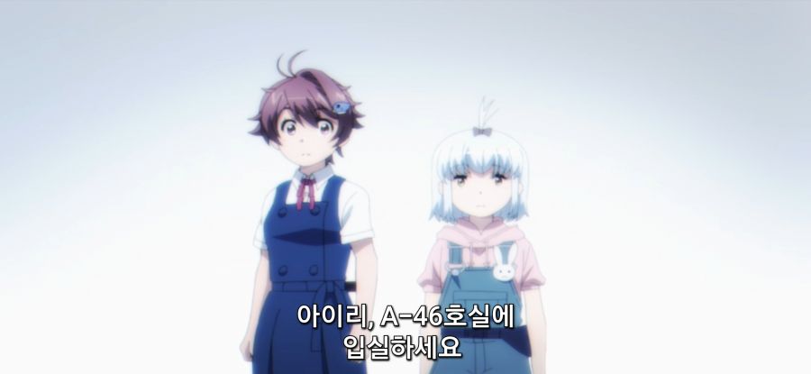 [종말 투어링] 방치된 연구소_24.jpg