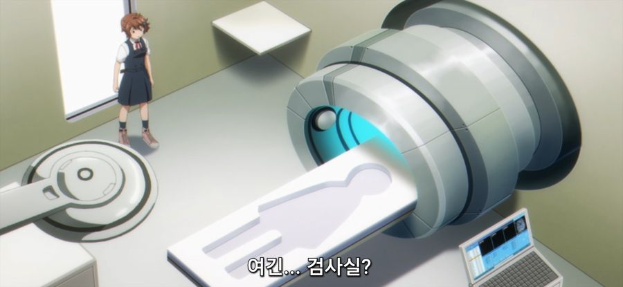 [종말 투어링] 방치된 연구소_27.jpg