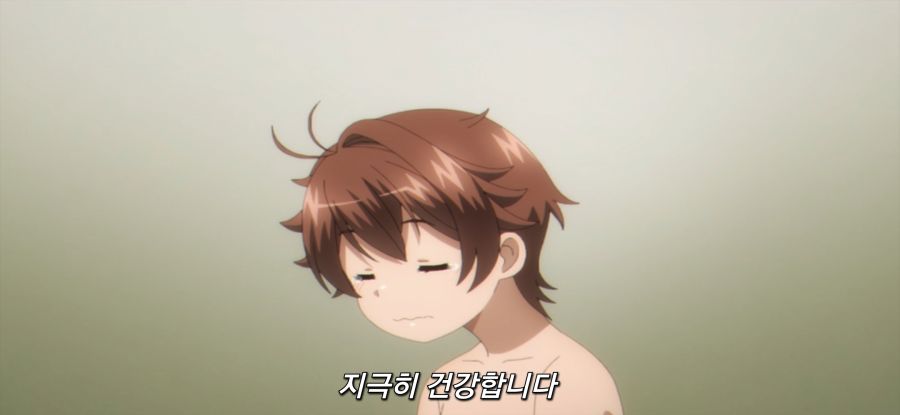 [종말 투어링] 방치된 연구소_34.jpg