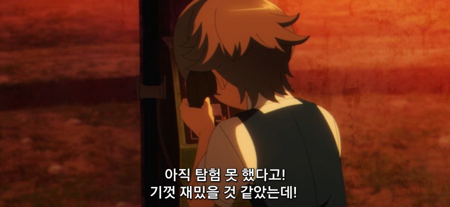 [종말 투어링] 방치된 연구소_35.jpg