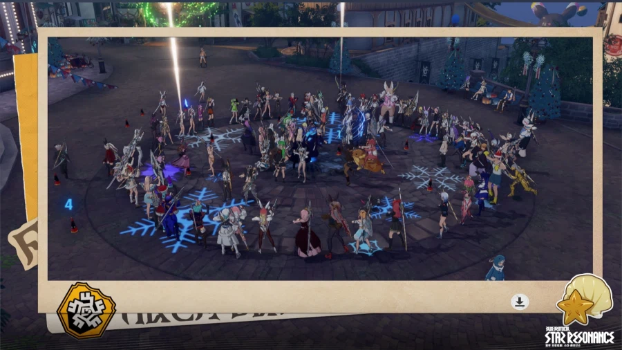 블루프로토콜) "우리 겜 섭종 직전이라 모인 거 아닙니다"_1.webp