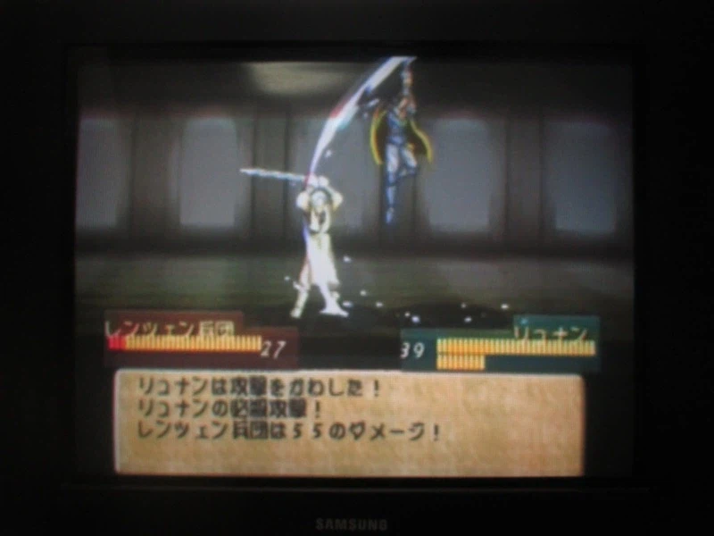 티어링 사가 : 유토나 영웅전기 (13)_14.webp