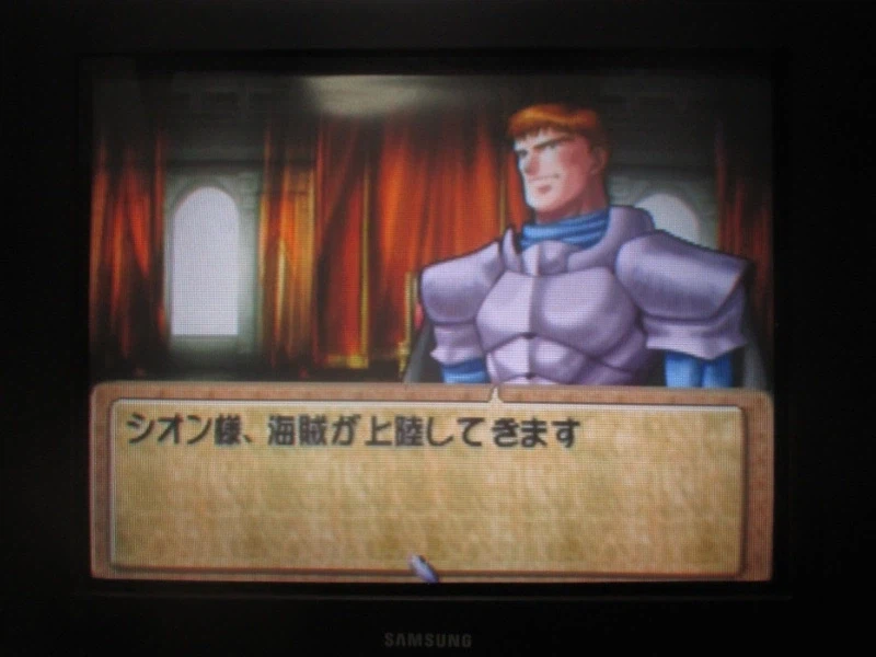 티어링 사가 : 유토나 영웅전기 (13)_15.webp