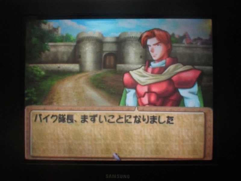 티어링 사가 : 유토나 영웅전기 (13)_17.webp