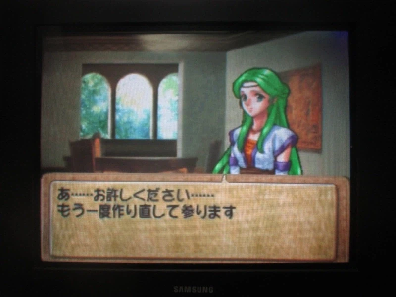 티어링 사가 : 유토나 영웅전기 (13)_28.webp