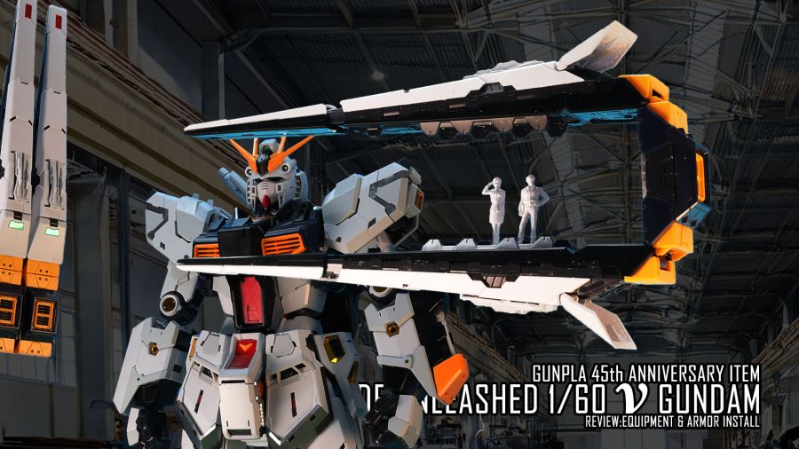 PG 언리쉬드 뉴 건담 장갑 & 무장 조립 과정 사진 (스크롤 주의)_1.jpg