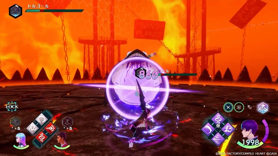 여신전생의 오카다 코지 신작 빌리온:코드 발표_19.webp