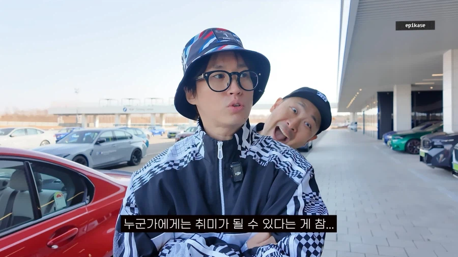 에픽하이의 막내 (43세)_5.webp