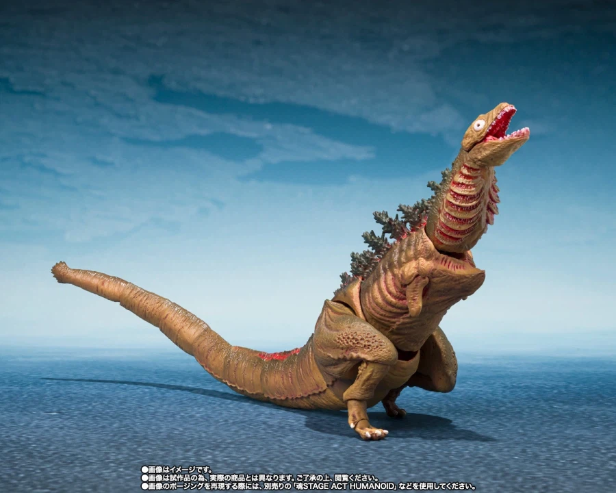 [반다이 혼웹상점] S.H.M 신 고질라 제2형태&제3형태&거대 불명 생물 세트_6.webp