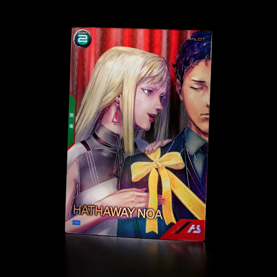 건담) 하사웨이 괴롭히기에 진심인 건담 카드 게임_1.webp