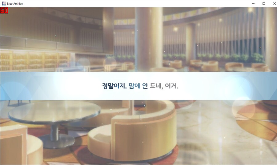 비틱?) 교네루 픽업 도전 (수영복 아리우스~ 수사오리&수요리 + 교네루&교카린)_3.png