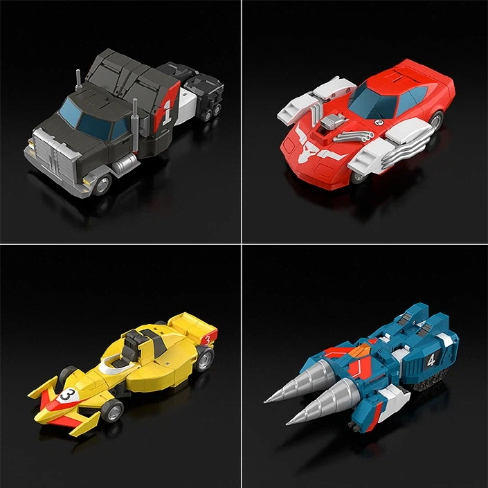 [굿스마일] THE합체 전설의 용자 다간 - 랜드 바이슨_2.webp