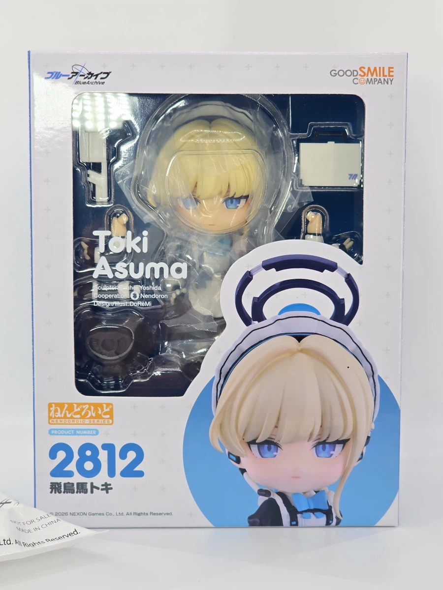 [넨도로이드] 아스마 토키 (블루아카이브)_1.webp