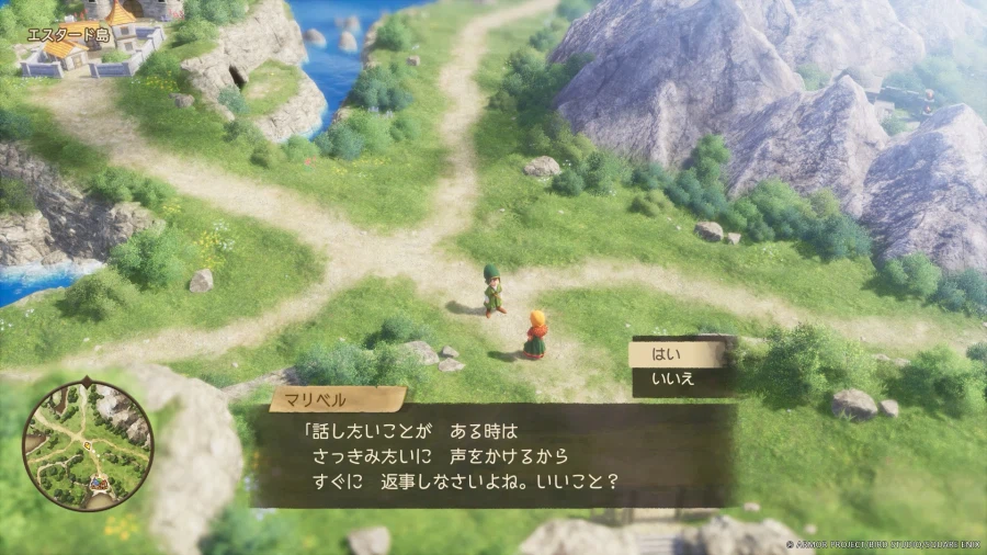 드래곤 퀘스트 7 Reimagined 스샷 모음_7.webp