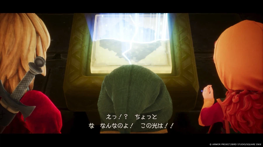 드래곤 퀘스트 7 Reimagined 스샷 모음_24.webp