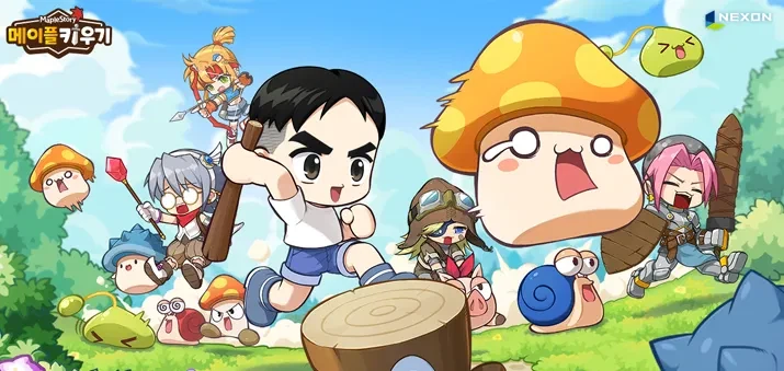 기업이 잘못하면 법으로 줘패야 하는 이유_1.webp