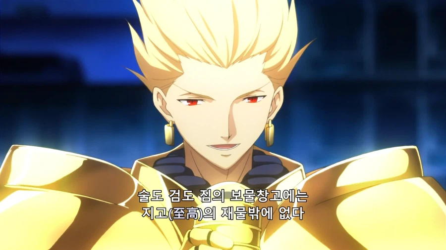 [페이트 제로] 합리적인 지적에 대한 대답_3.webp