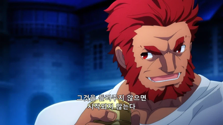 [페이트 제로] 합리적인 지적에 대한 대답_7.webp