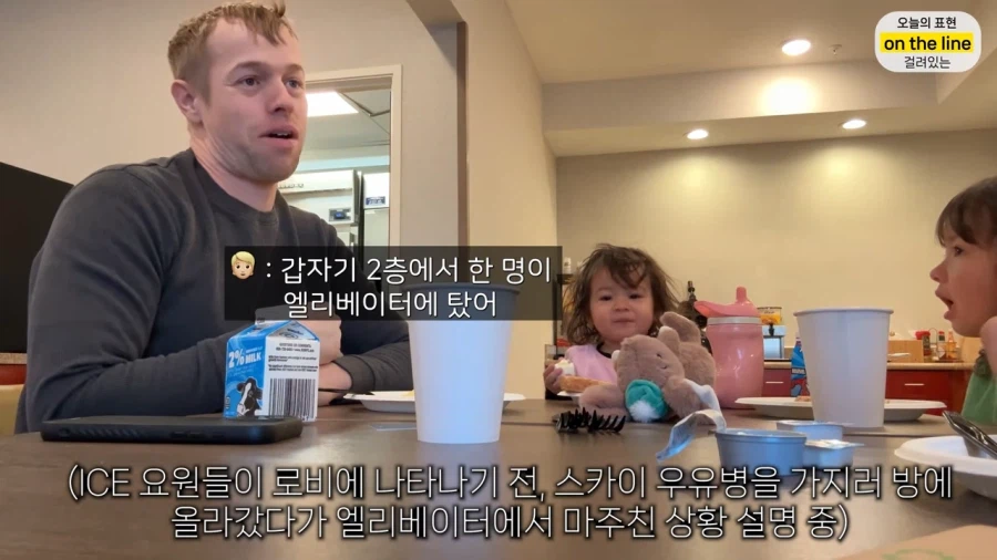 올리버쌤 근황.JPG_4.webp