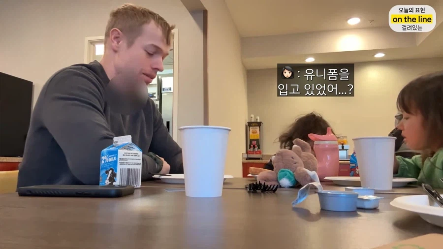 올리버쌤 근황.JPG_5.webp