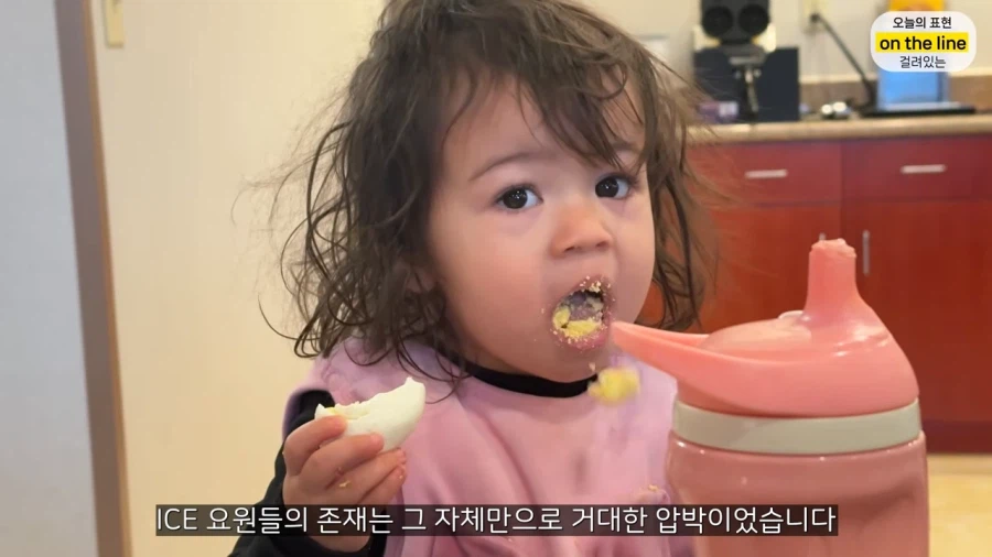 올리버쌤 근황.JPG_11.webp