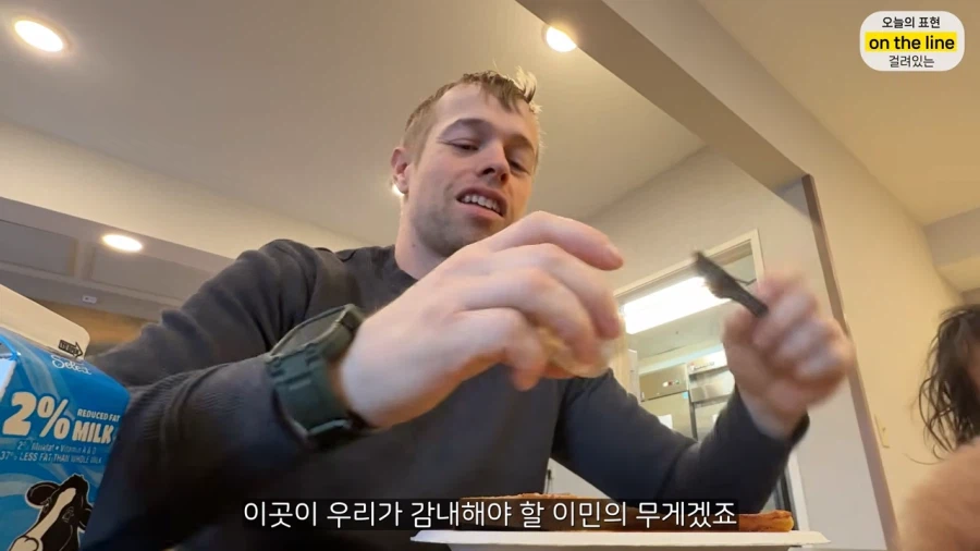 올리버쌤 근황.JPG_12.webp