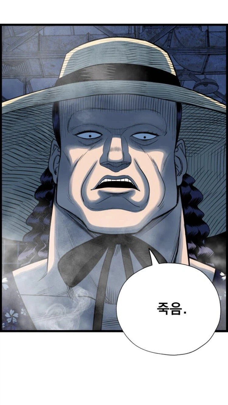 시간이 갈 수록 늠름해지는 캐릭터.jpg_2.webp