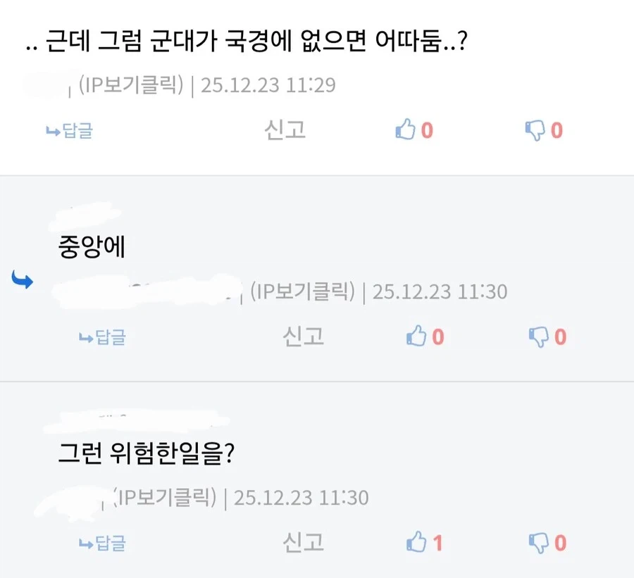 문명)한국 유저들이 문명 할때 이해 못하던 것_1.webp