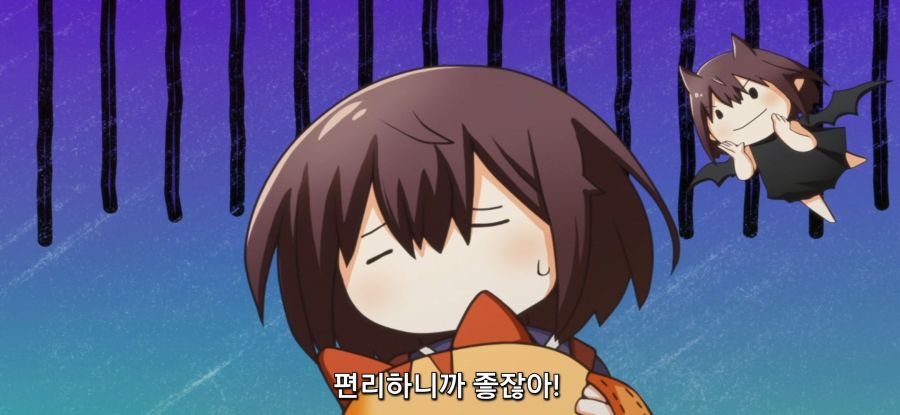 [포션, 나의 몸을 구한다] 과소비_14.jpg