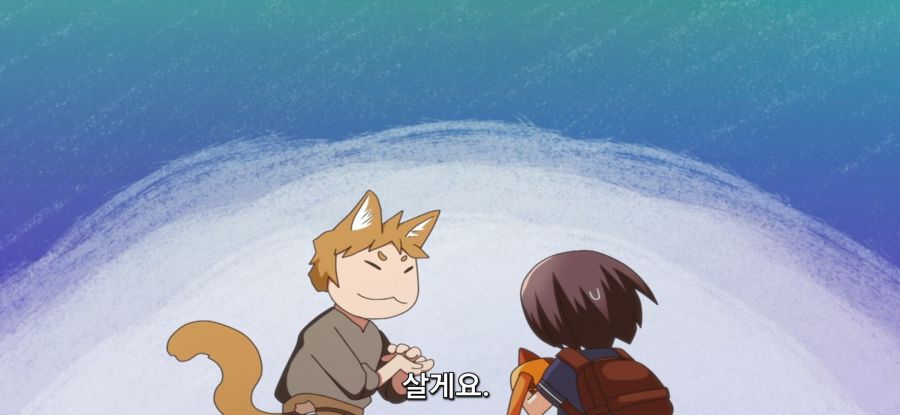 [포션, 나의 몸을 구한다] 과소비_16.jpg