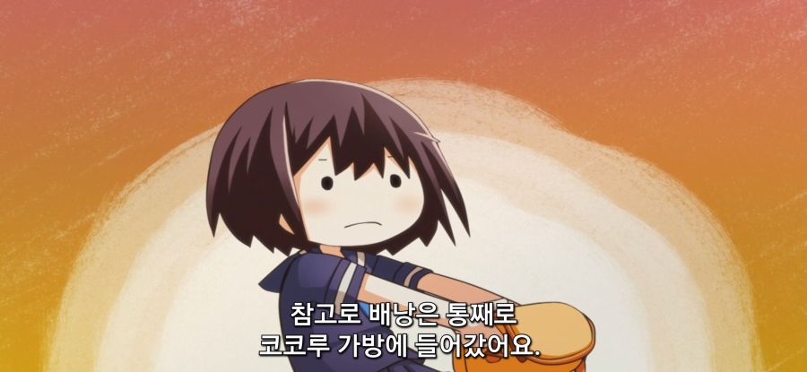 [포션, 나의 몸을 구한다] 과소비_18.jpg