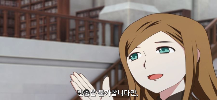 [포션, 나의 몸을 구한다] 과소비_29.jpg