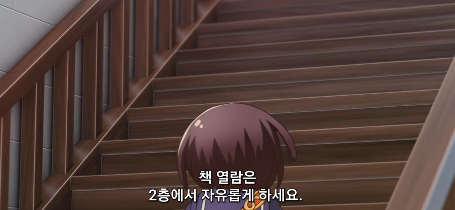 [포션, 나의 몸을 구한다] 과소비_30.jpg