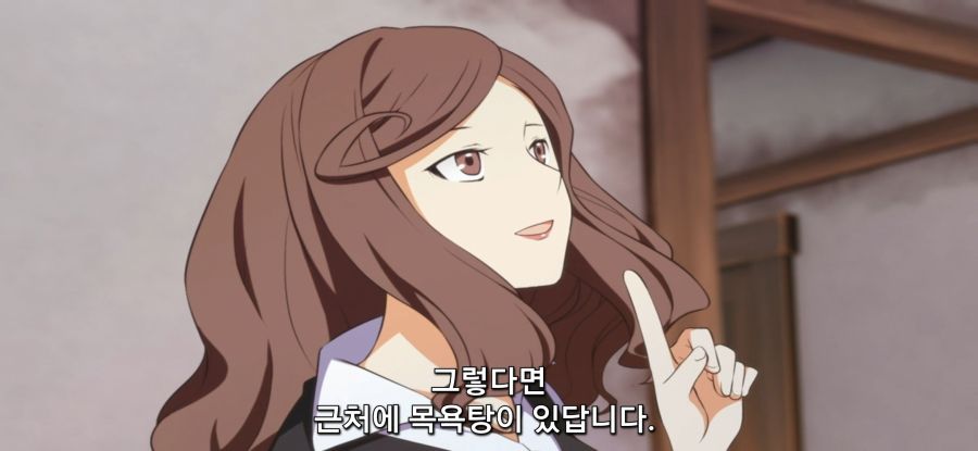 [포션, 나의 몸을 구한다] 과소비_33.jpg