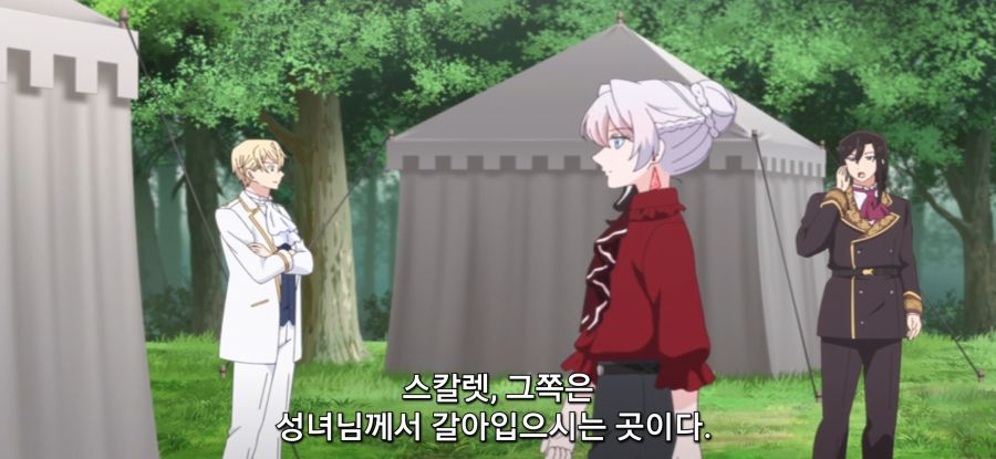 [마지막으로 하나만 부탁드려도 될까요] 부정 제거_3.jpg