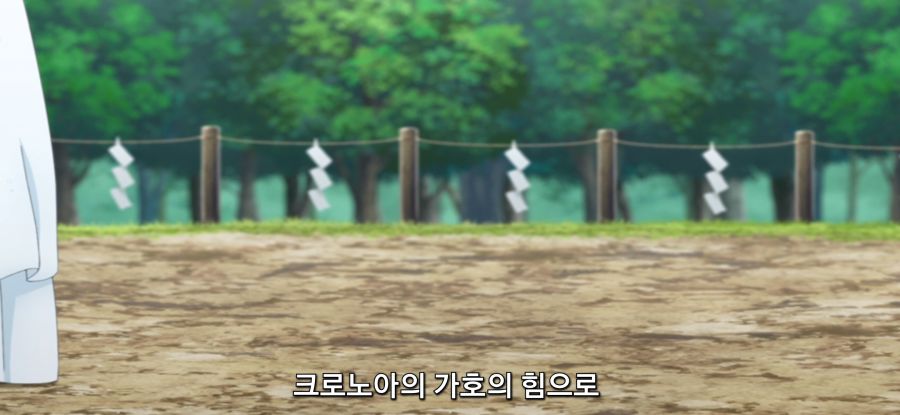 [마지막으로 하나만 부탁드려도 될까요] 부정 제거_17.jpg